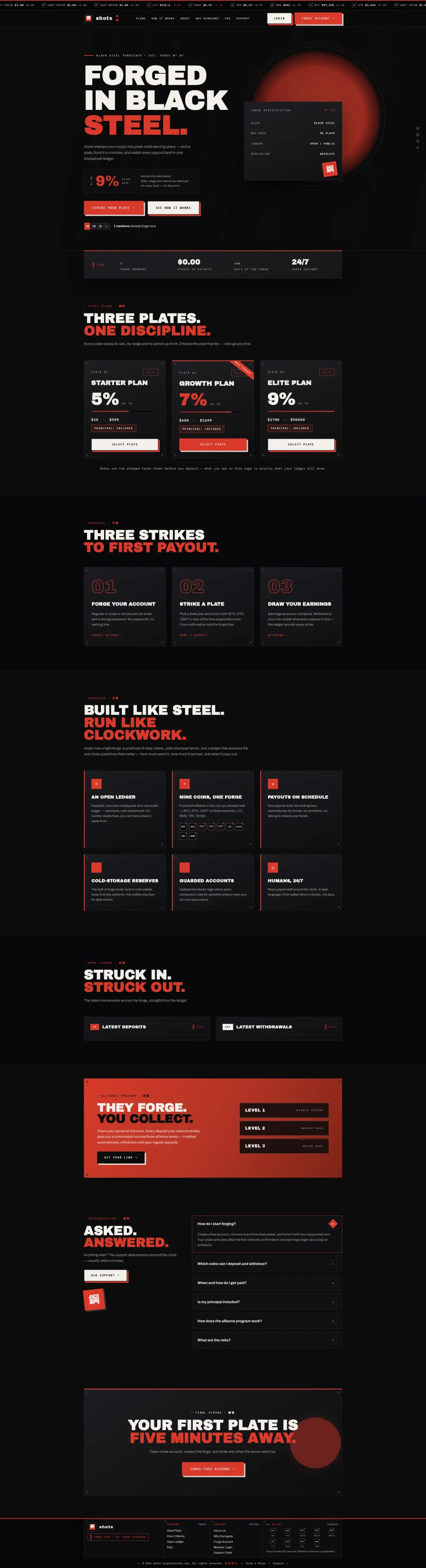 KUROGANE — HYIP Template Pack — GoldCoders HYIP template preview (H-TPL9)